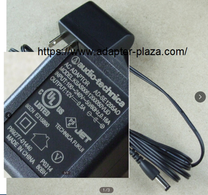 *Brand NEW* 12V 0.5A AC/DC Adapter audio-technica ATW-R1100J KSAS0061200050VUD AD-SE1205AO Power Supply